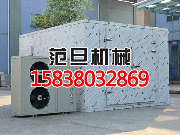 中草藥烘干機內部托板材質是304還是201好