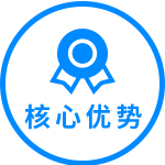 范旦機(jī)械